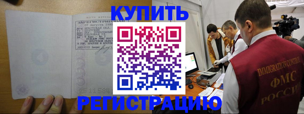 форма 3 в Туринске